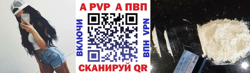 Как найти наркотики Кемь Марихуана  МЕФ  СОЛЬ  Гашиш  КОКАИН 