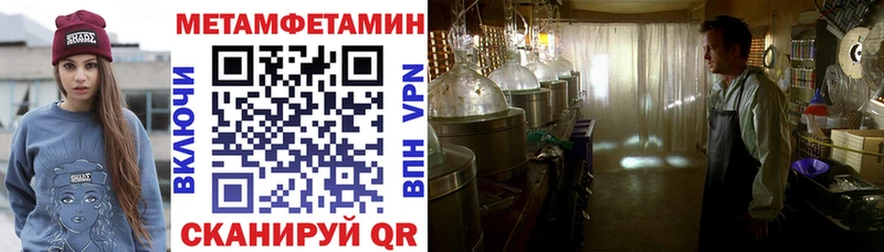 цена   Кемь  Амфетамин 98% 
