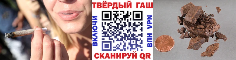 цены   Кемь  ГАШ ice o lator 