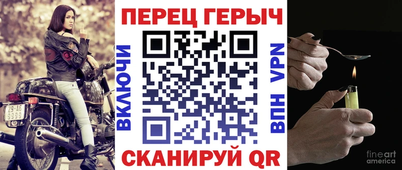 ГЕРОИН VHQ  Кемь 