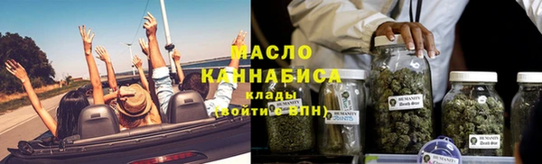 mix Аркадак