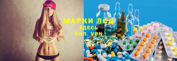 mix Аркадак