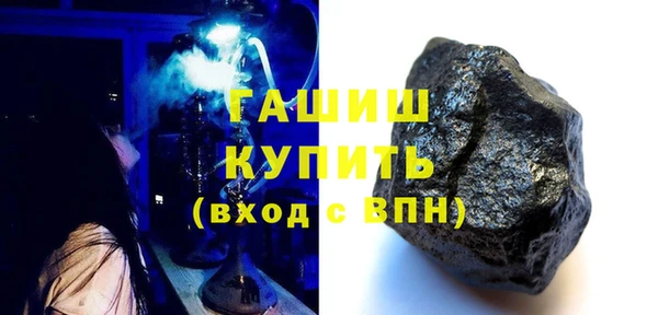 не бодяженный Алзамай