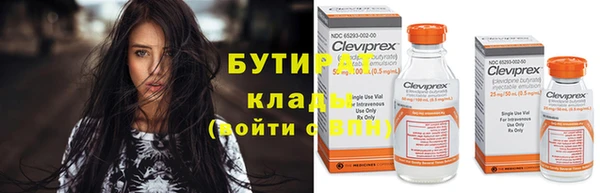 mix Аркадак