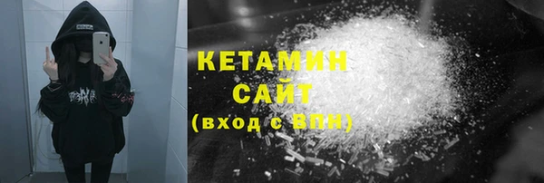 mix Аркадак