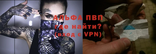 mix Аркадак