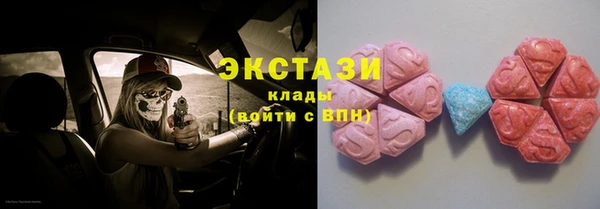 mix Аркадак
