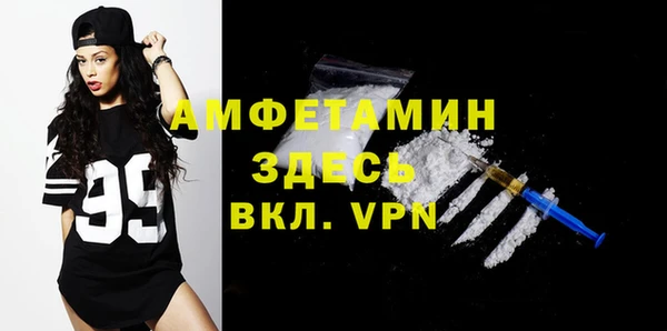 mix Аркадак