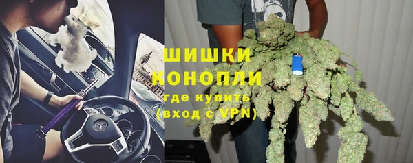 mix Аркадак