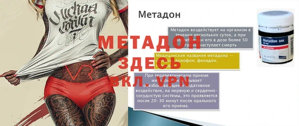 mix Аркадак