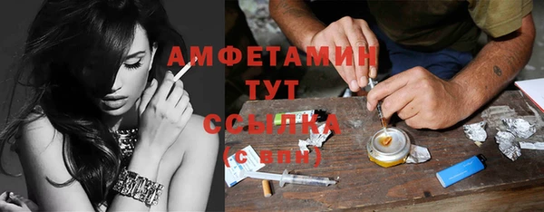 mix Аркадак