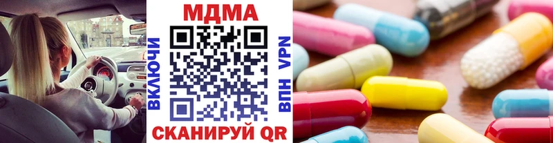 MDMA VHQ  Кемь 