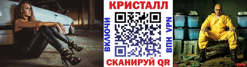 сколько стоит  Кемь  Первитин пудра 